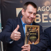 Мы - победители премии Zagorod Best - 2019
