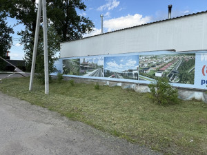сезонный уход за территорией сезонный уход за территорией