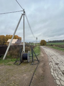 наружное освещение