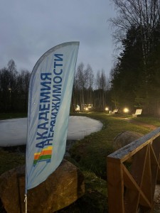 украшаем посёлок к празднику