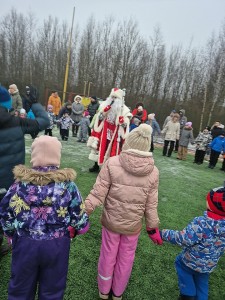 праздник в Дружном