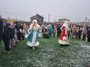 праздник в Дружном