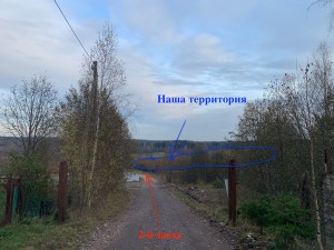 IMG_3283.jpeg