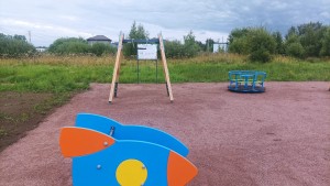 детская площадка
