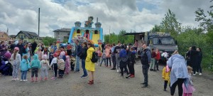 праздник