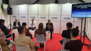 ярмарка недвижимости 2021