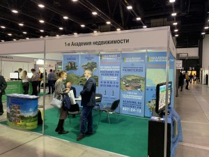 ярмарка недвижимости 2021