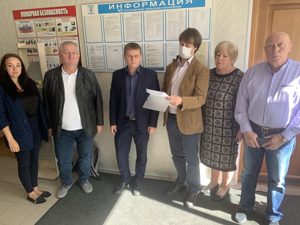 слушания в сосново