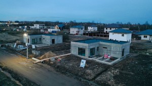панельные дома панельные дома
