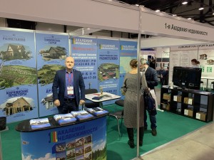 ярмарка недвижимости 2021