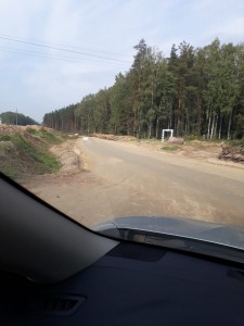 асфальтирование дороги в Дружном