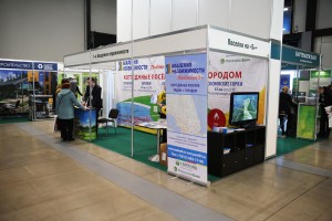 фото с выставки