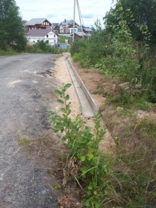 водоотведение