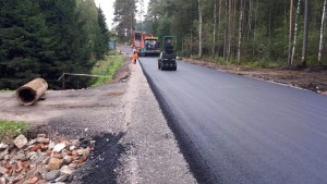 дорога заасфальтирована