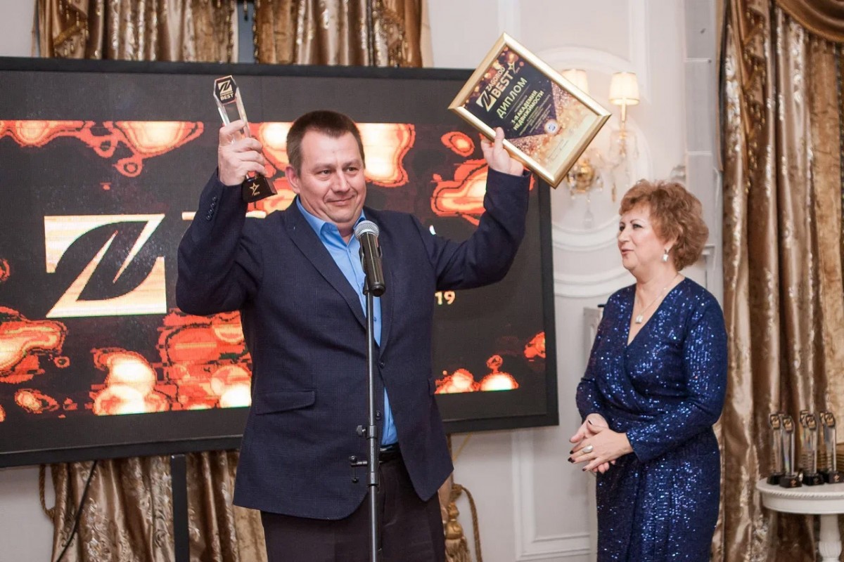 награждение