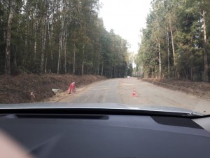 асфальтирование дороги в Дружном