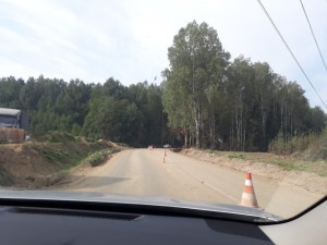 асфальтирование дороги в Дружном